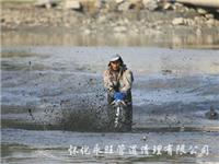 河道清淤