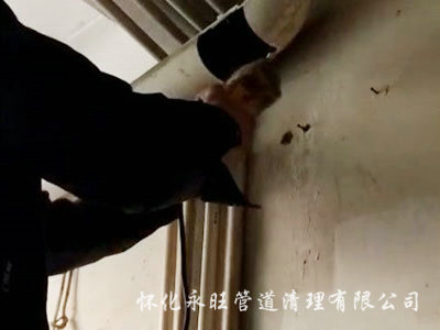 管道维修及改造