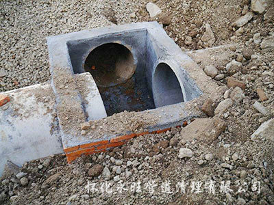 管道维修及改造