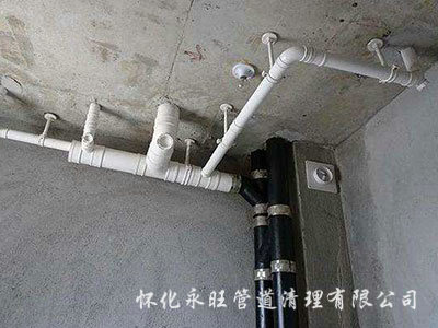 管道维修及改造