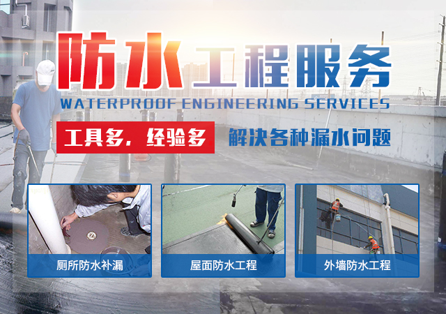 怀化永旺管道清理有限公司_湖南管道清理|管道改造|管道疏通